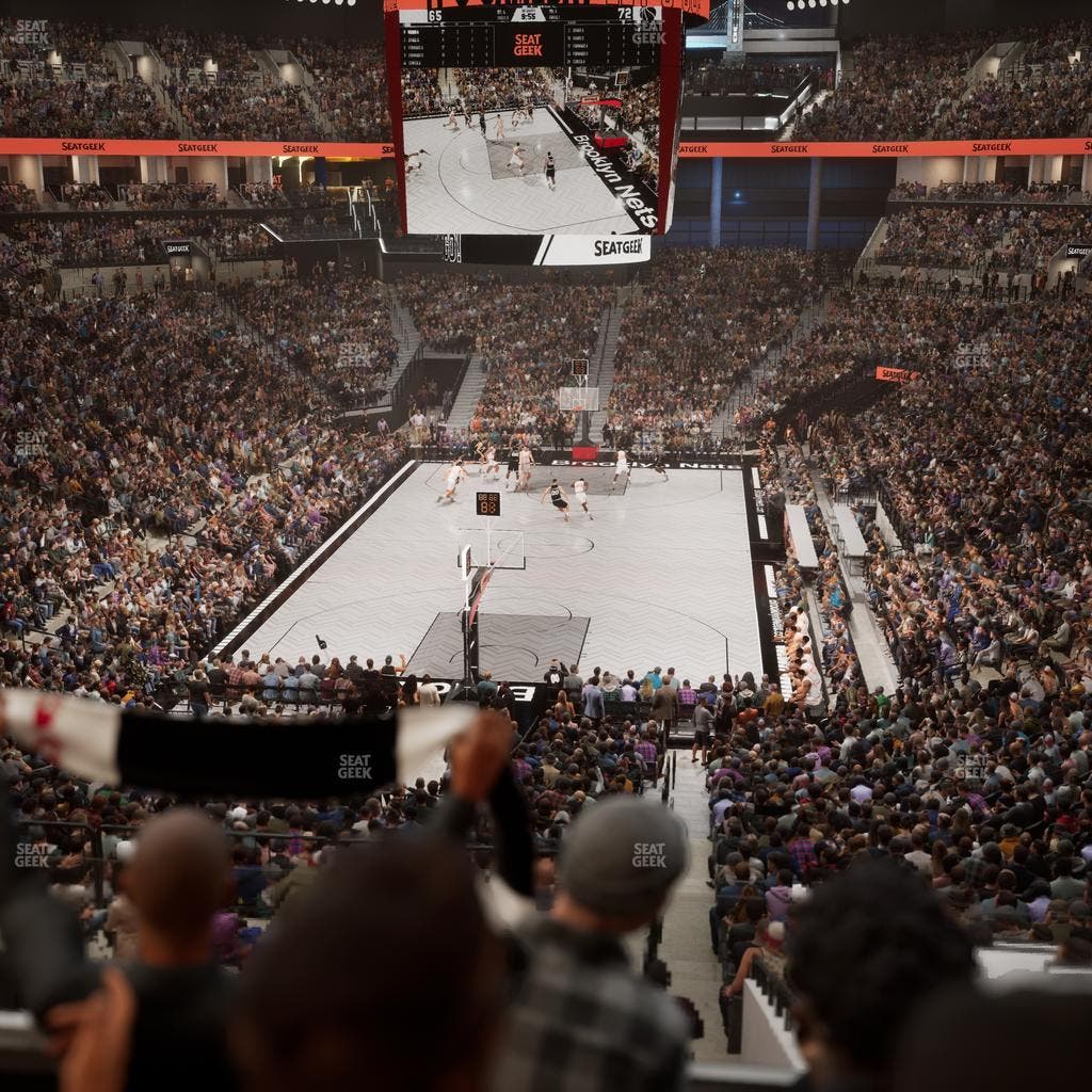 Barclays Center - Section Suite A 32 Seat View