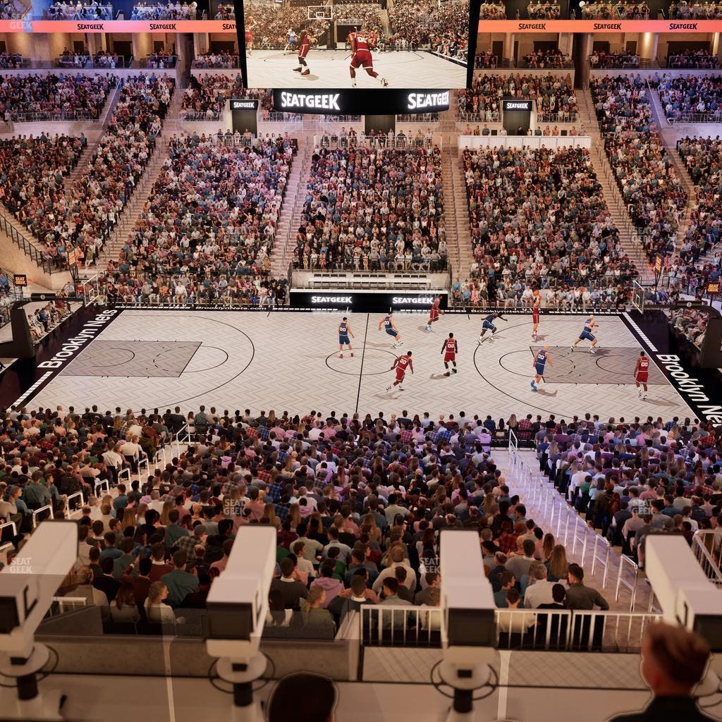 Barclays Center - Section Suite A 53 Seat View