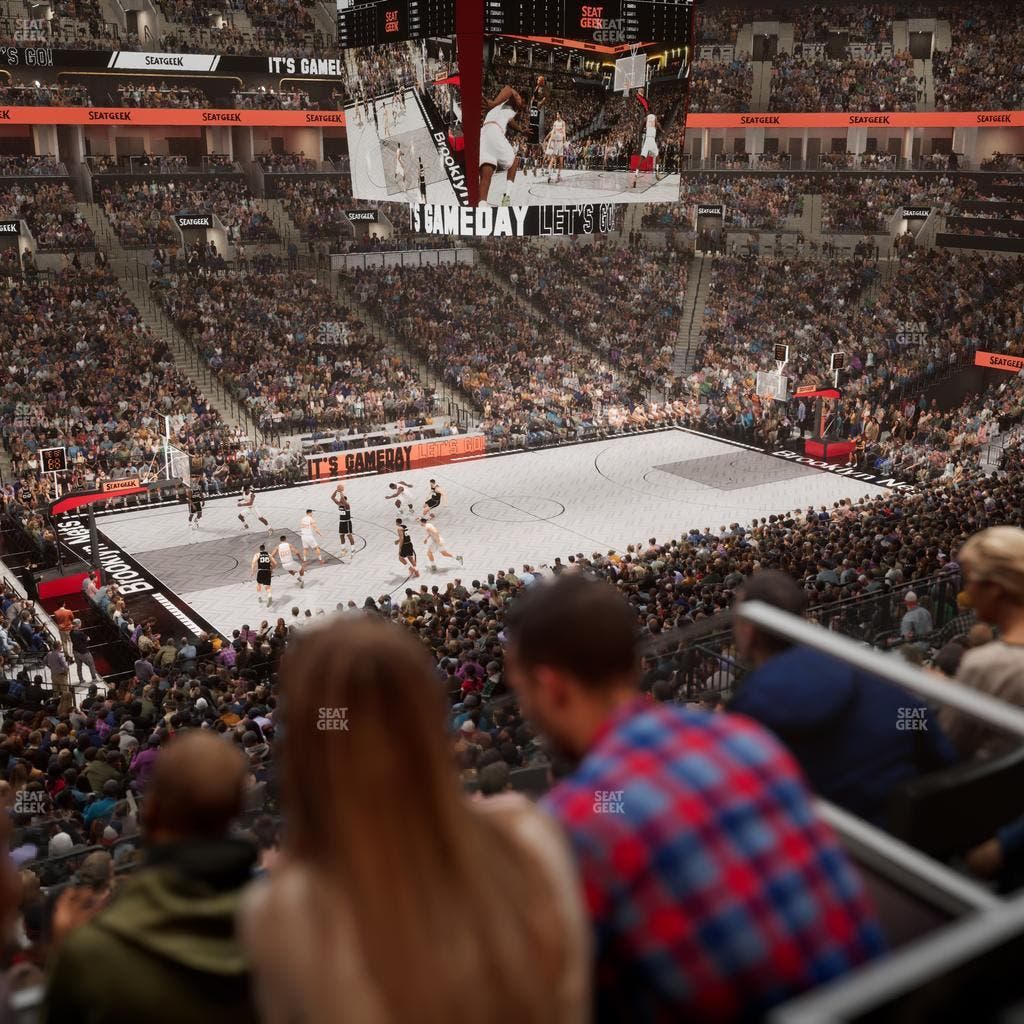 Barclays Center - Section Suite A 58 Seat View