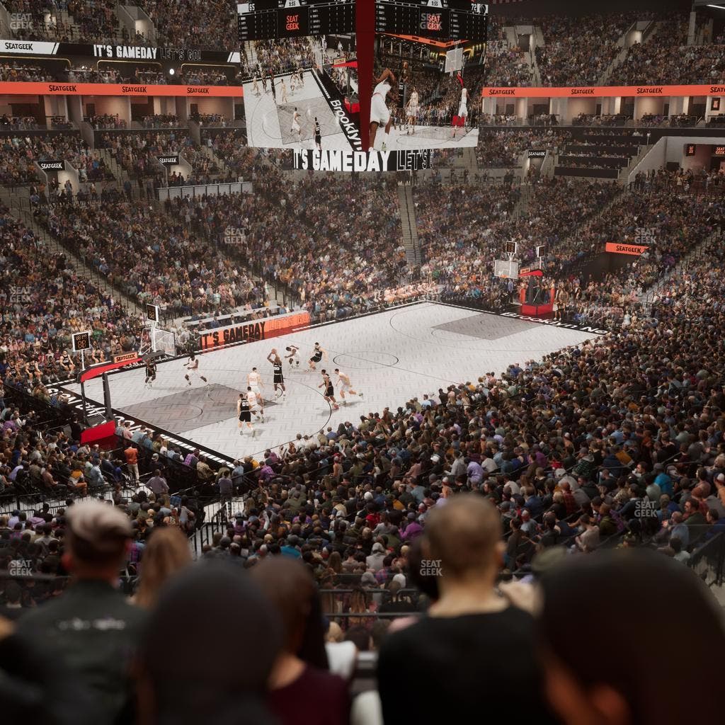 Barclays Center - Section Suite A 60 Seat View