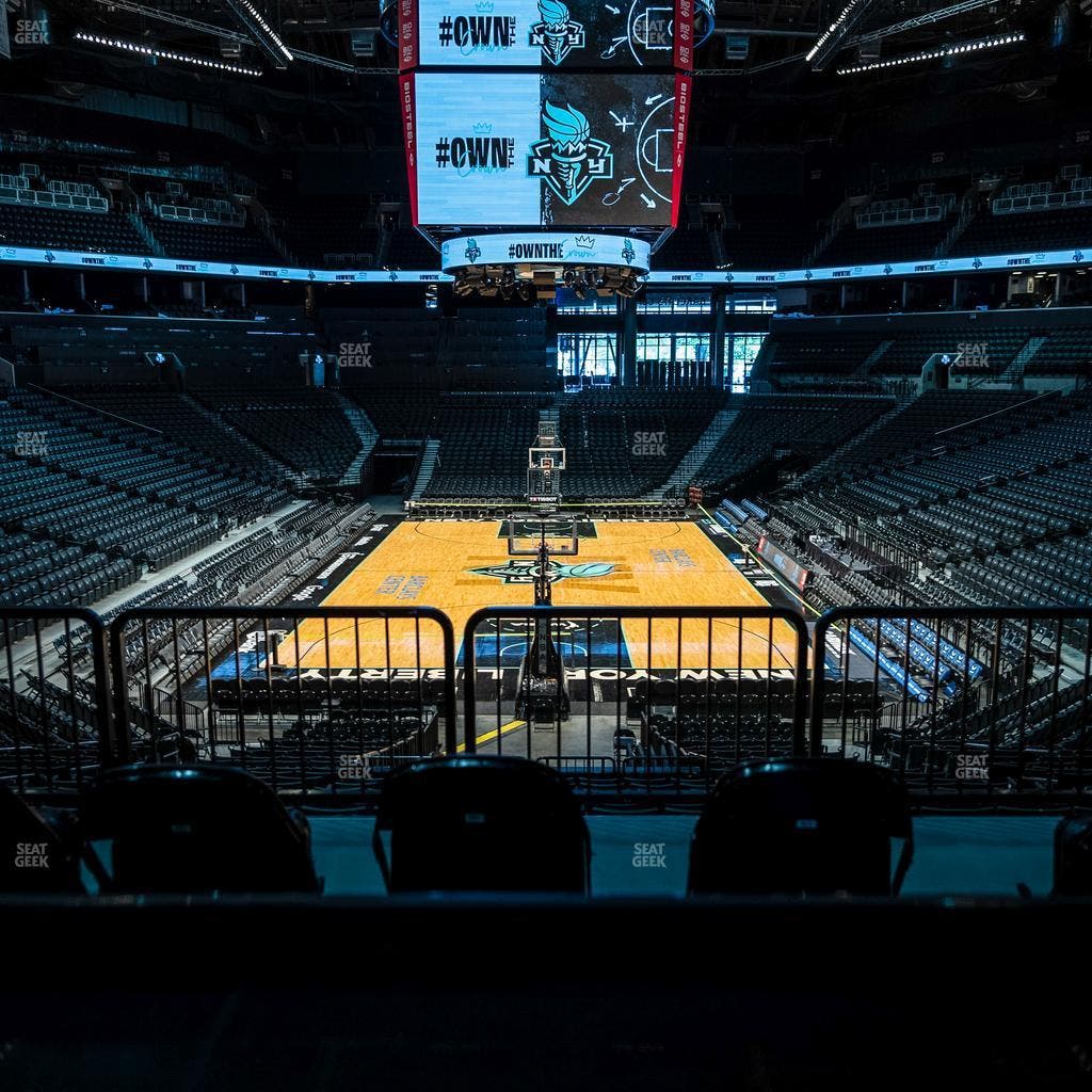 Barclays Center - Section The Baseline Club Seat View