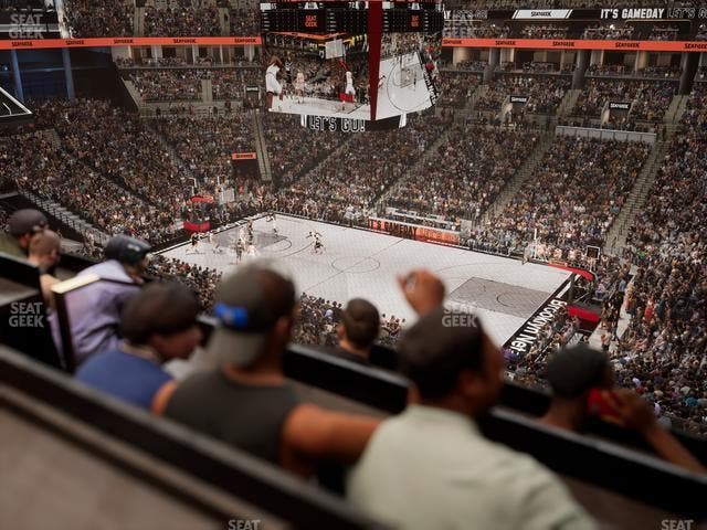 Barclays Center - Section The Key 1 Seat View