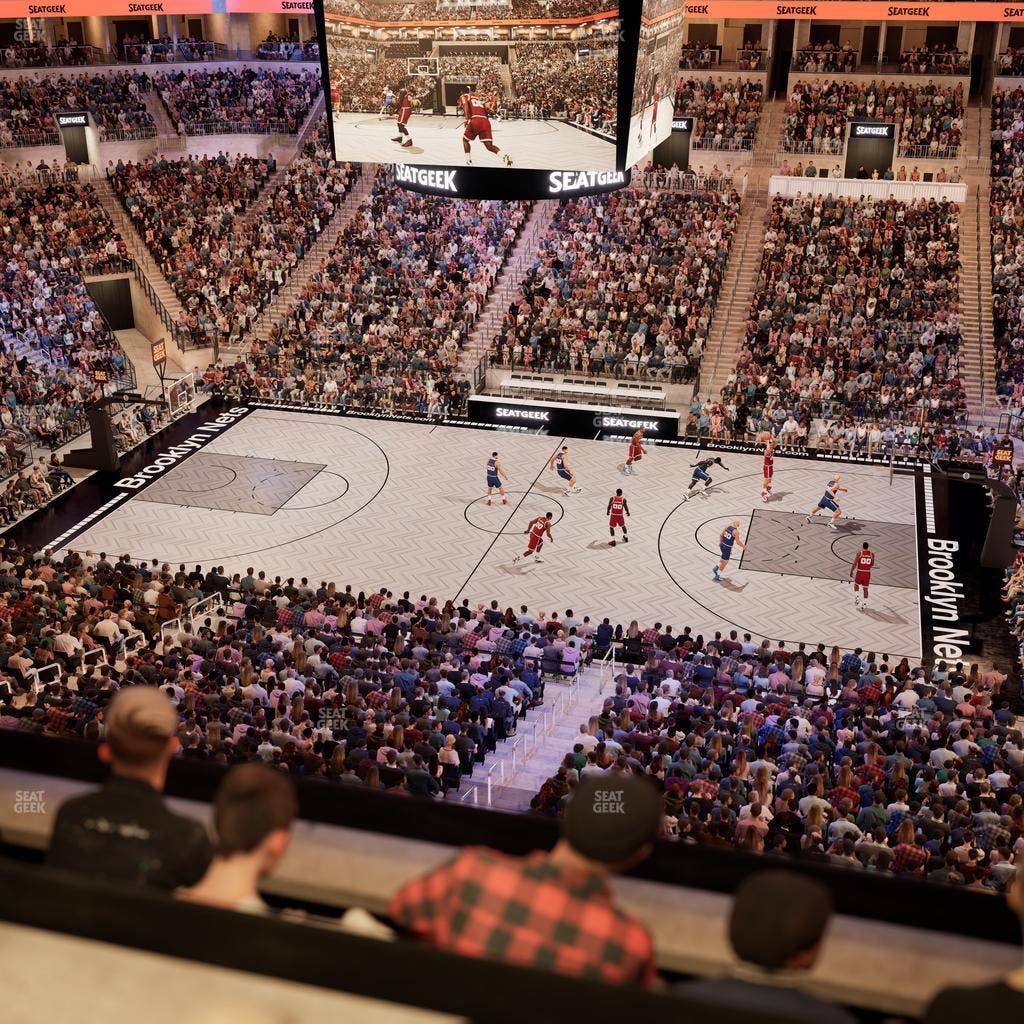 Barclays Center - Section The Key 4 Seat View