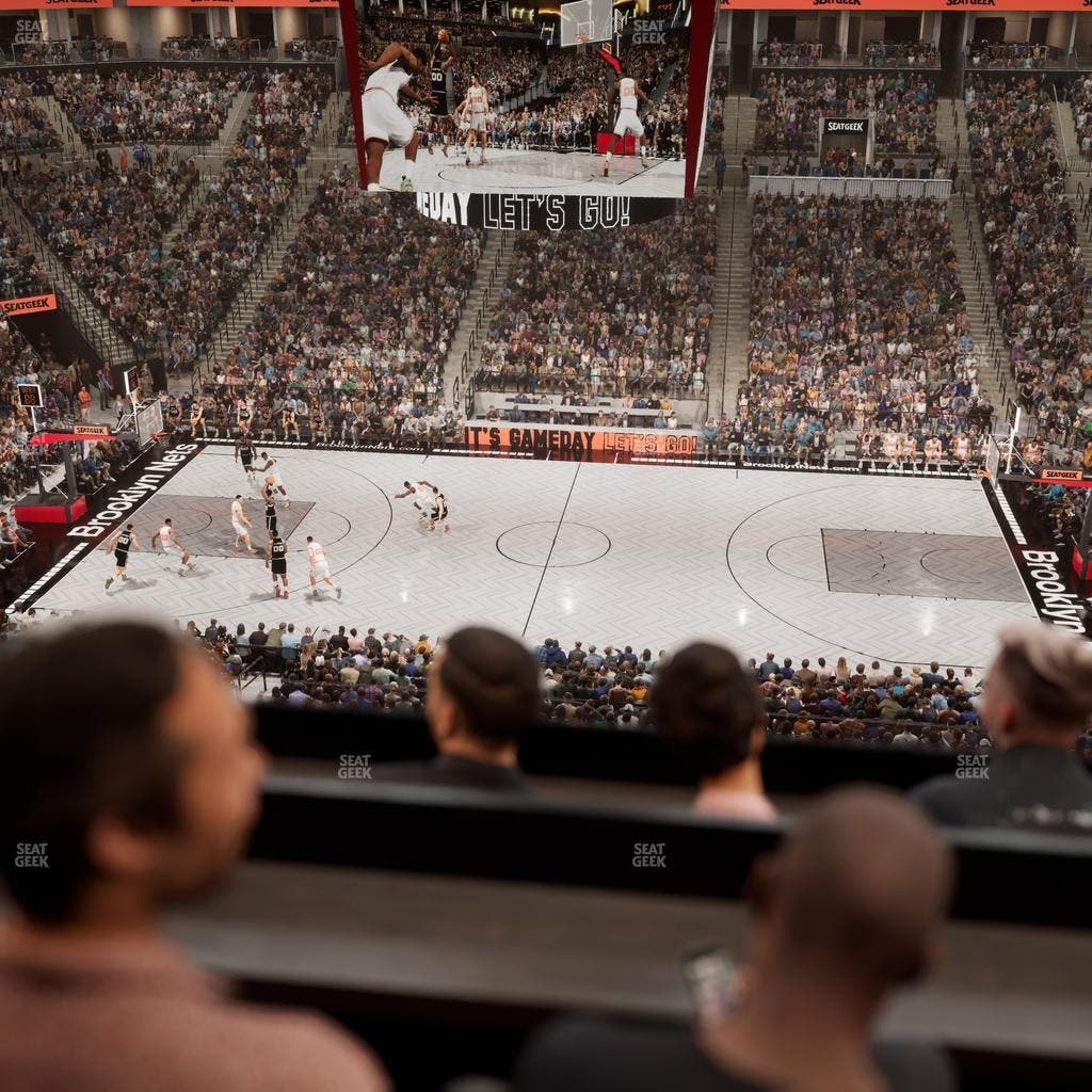 Barclays Center - Section The Key 5 Seat View