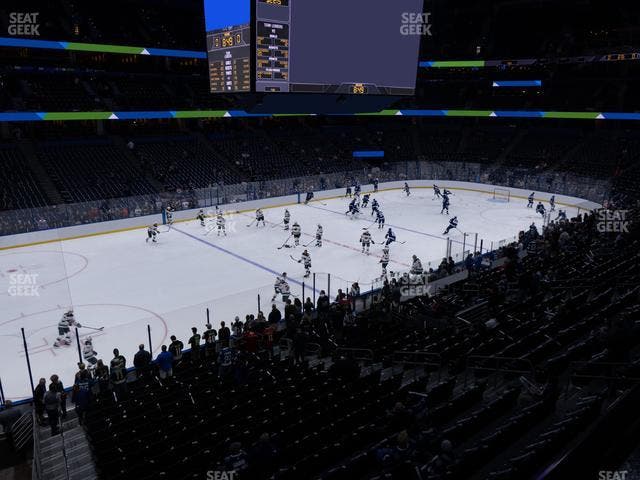 Benchmark International Arena - Section 204 Seat View