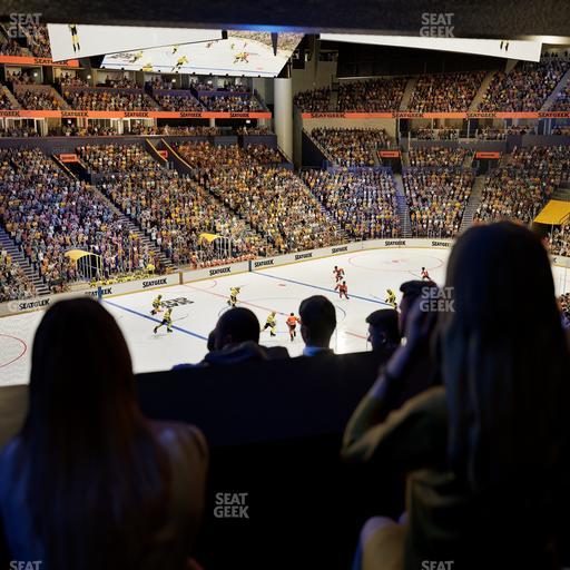 Bridgestone Arena - Section Suite 15 Seat View