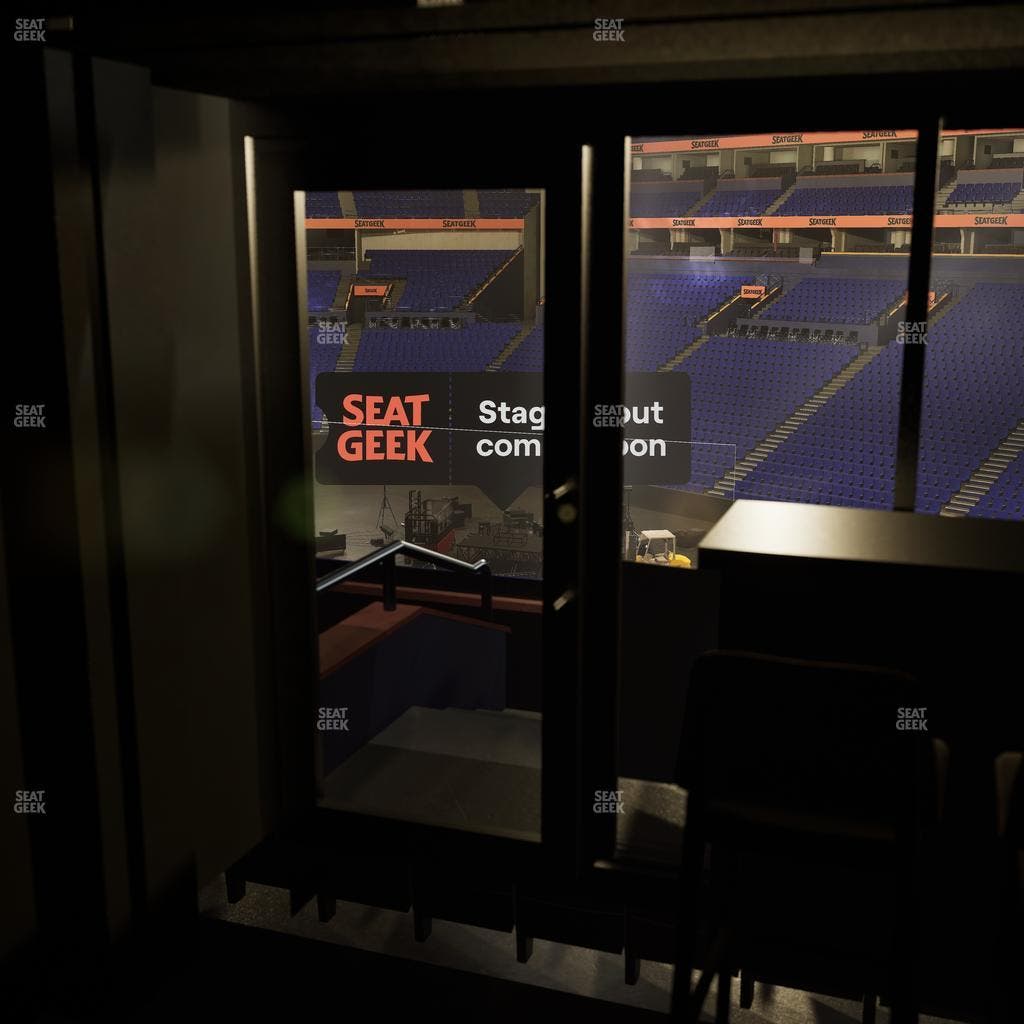 Bridgestone Arena - Section Suite 21 Seat View