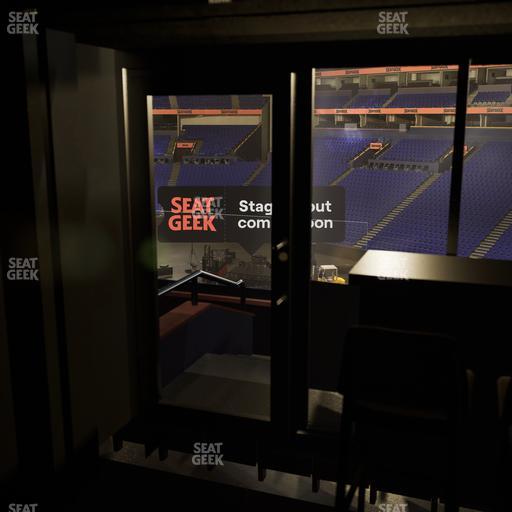 Bridgestone Arena - Section Suite 21 Seat View