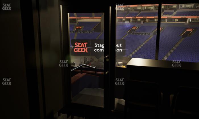 Bridgestone Arena - Section Suite 21 Seat View