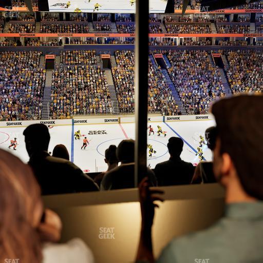 Bridgestone Arena - Section Suite 31 Seat View