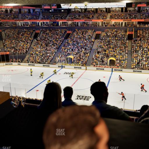 Bridgestone Arena - Section Suite 5 Seat View