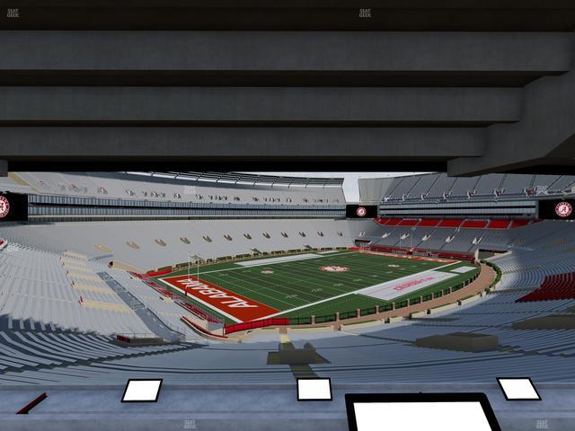 Bryant-Denny Stadium - Section North Loge Box 51 Seat View