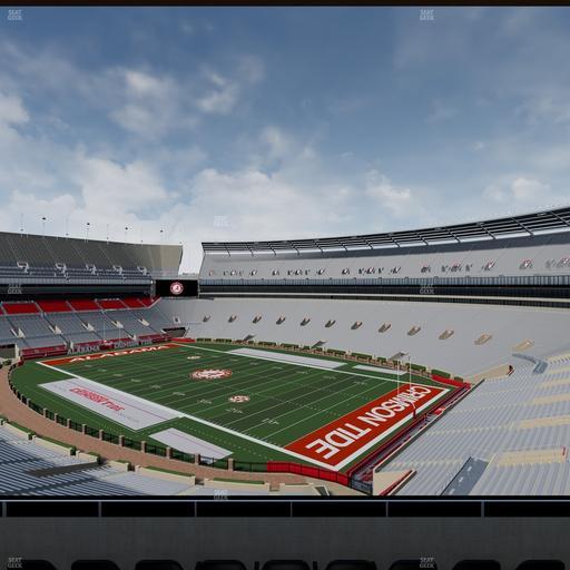 Bryant-Denny Stadium - Section South Champions Club 1 Seat View