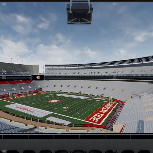 Bryant-Denny Stadium - Section South Champions Club 2 Seat View