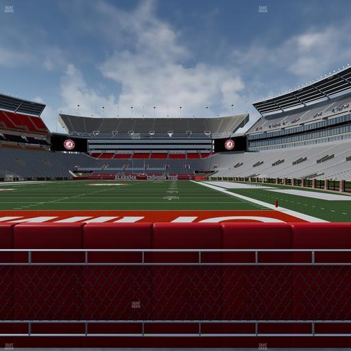Bryant-Denny Stadium - Section South Field Suite 1 Seat View