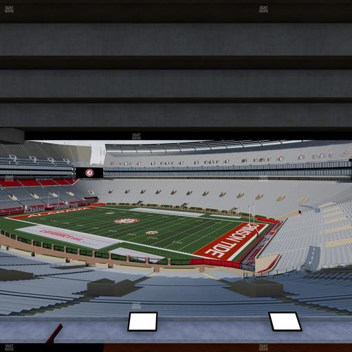 Bryant-Denny Stadium - Section South Loge Box 14 Seat View