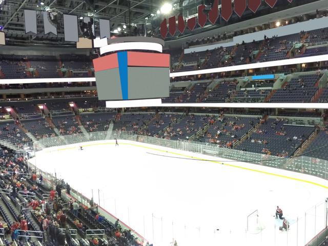 Capital One Arena - Section 205 Seat View
