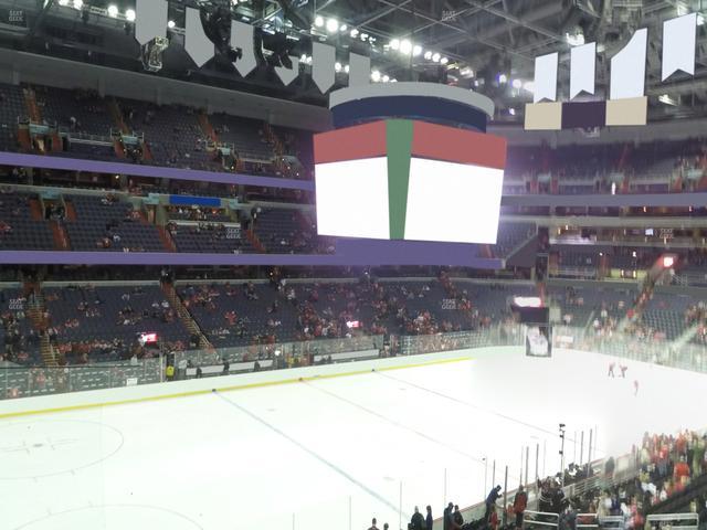 Capital One Arena - Section 212 Seat View