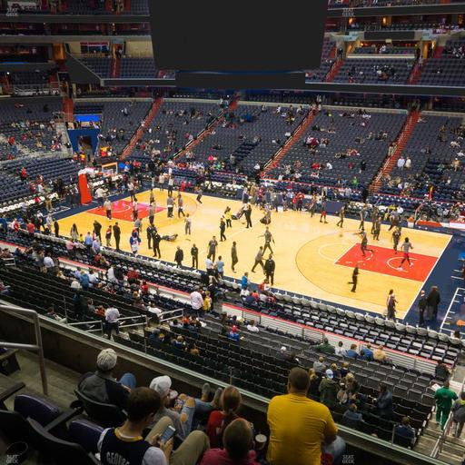 Capital One Arena - Section 217 Seat View