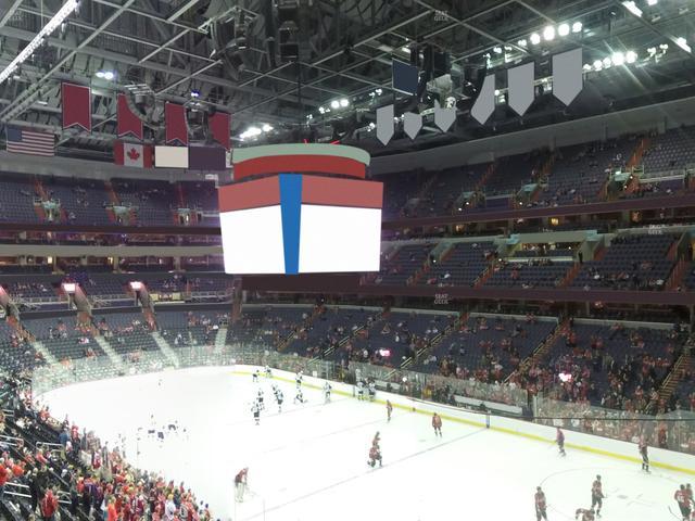 Capital One Arena - Section 219 Seat View