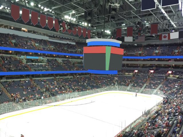 Capital One Arena - Section 225 Seat View