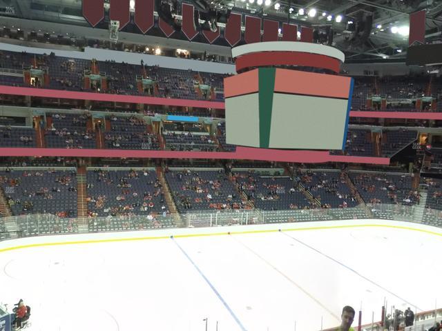 Capital One Arena - Section 228 Seat View