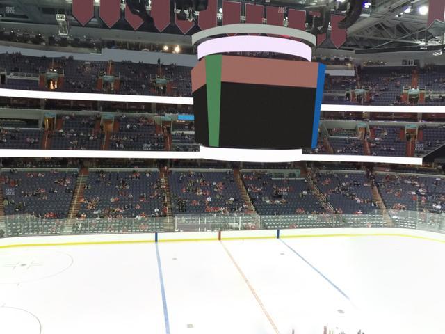 Capital One Arena - Section 229 Seat View