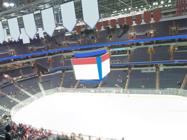 Capital One Arena - Section 402 Seat View
