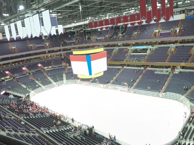 Capital One Arena - Section 404 Seat View