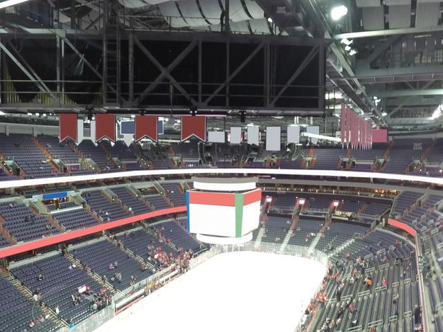 Capital One Arena - Section 411 Seat View
