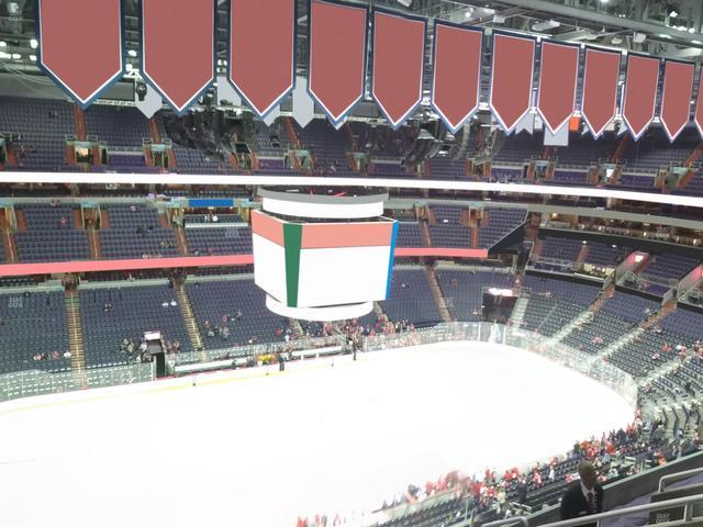 Capital One Arena - Section 415 Seat View