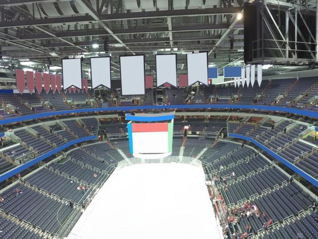 Capital One Arena - Section 426 Seat View