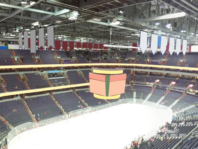 Capital One Arena - Section 430 Seat View