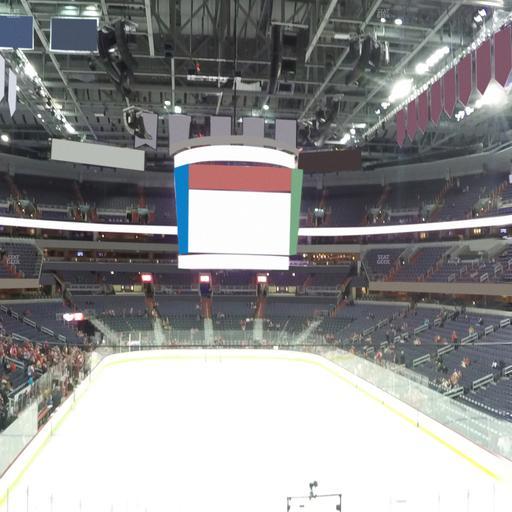 Capital One Arena - Section Suite 105 Seat View