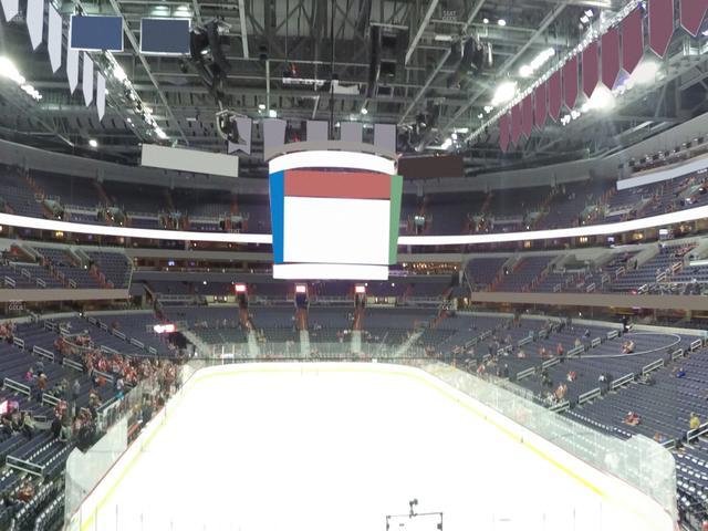 Capital One Arena - Section Suite 105 Seat View