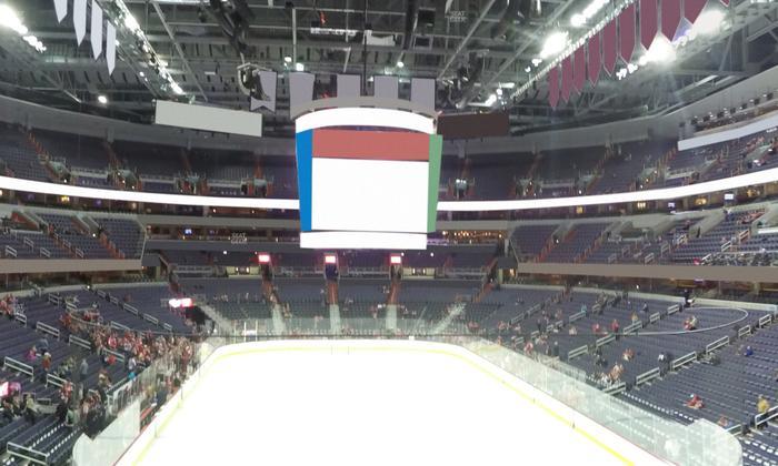 Capital One Arena - Section Suite 105 Seat View