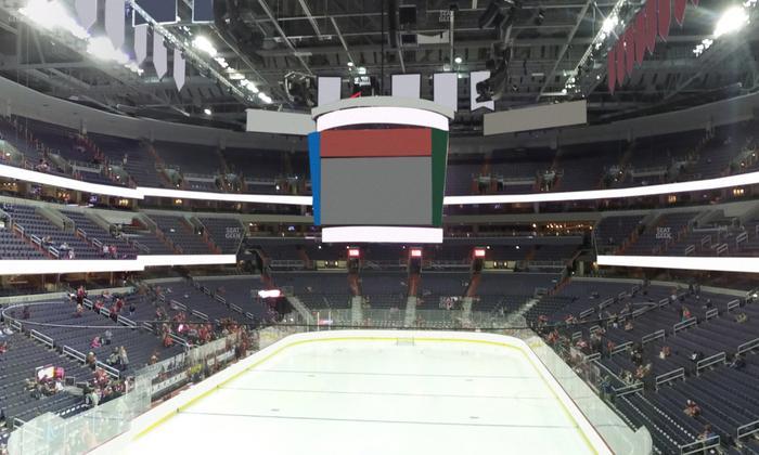 Capital One Arena - Section Suite 106 Seat View