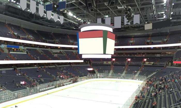 Capital One Arena - Section Suite 107 Seat View