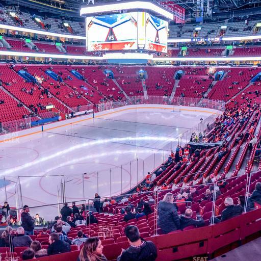 Centre Bell - Section 117 Seat View