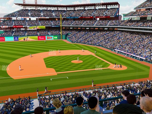 Citizens Bank Park - Section 229 Seat View