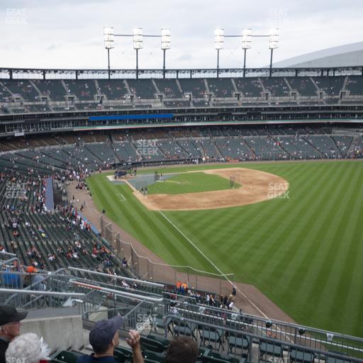 Comerica Park - Section 211 Seat View