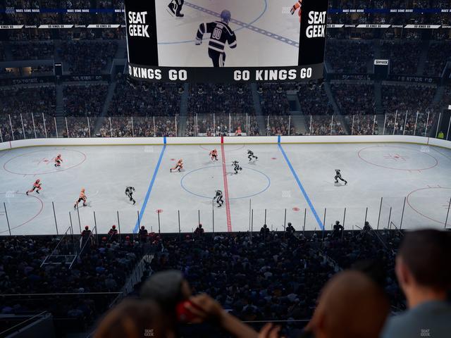 Crypto.com Arena - Section Suite B 12 Seat View