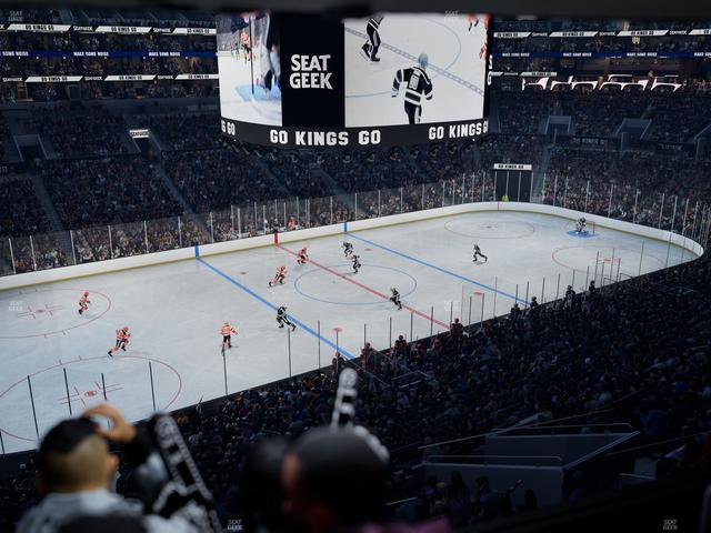 Crypto.com Arena - Section Suite B 17 Seat View