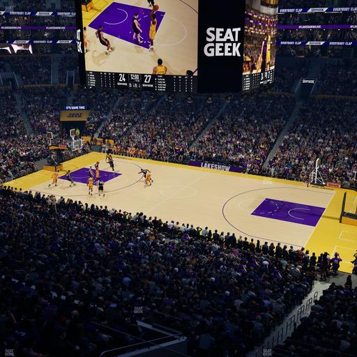 Crypto.com Arena - Section Suite B 45 Seat View