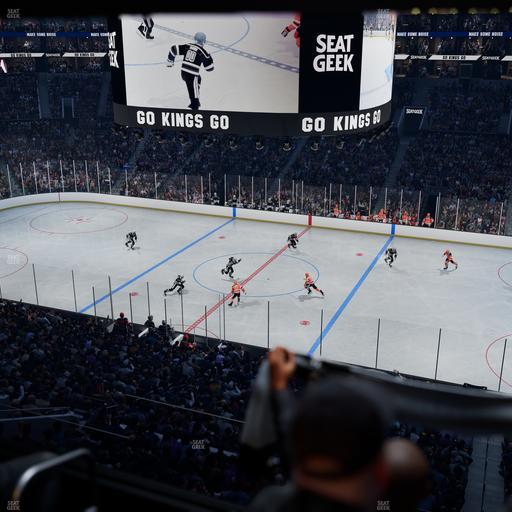 Crypto.com Arena - Section Suite B 46 Seat View