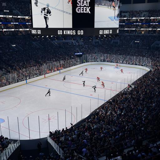 Crypto.com Arena - Section Suite B 60 Seat View