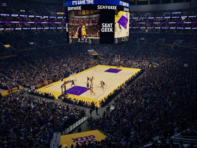 Crypto.com Arena - Section Suite B 61 Seat View Crypto.com Arena - Section Suite B 61 Seat View