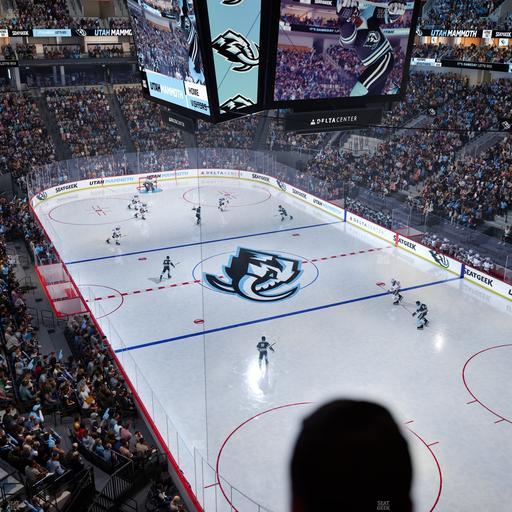 Delta Center - Section 125 Seat View