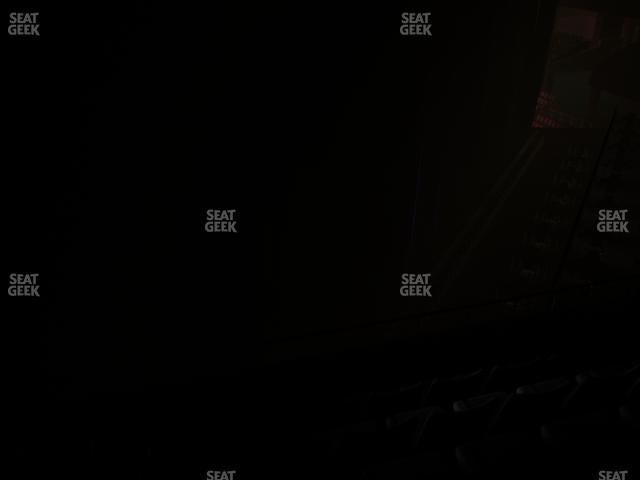 Dickies Arena - Section 202 Seat View