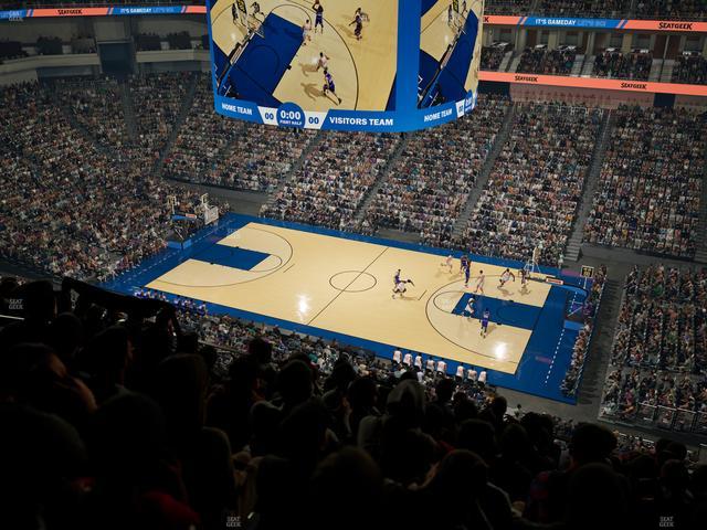 Dickies Arena - Section 205 Seat View Dickies Arena - Section 205 Seat View